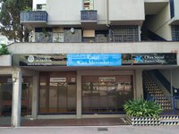 L’Ajuntament de Badalona precinta el Casal de Gent Gran de Can Mercader seguint una instància judicial