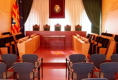 Acte de reconeixement a l’alumnat de Badalona que va obtenir una nota d’excel·lència a les PAU del curs 2018-2019.
