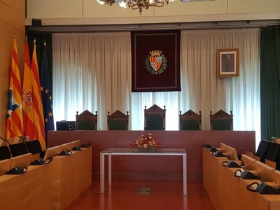 L’Ajuntament de Badalona reprendrà els casaments a la Casa de la Vila quan comenci la fase dos del desconfinament.