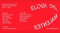 L’exposició itinerant “Elogi del malentès” arriba a la Sala Josep Uclés del Centre Cultural el Carme de Badalona