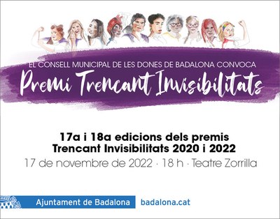 Aquest dijous 17 de novembre es celebra la cerimònia de lliurament del Premi Trencant Invisibilitats.