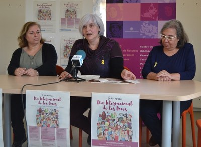 Maria Amaya, Glòria Pérez i Dolors Torrents són les dones finalistes del premi Trencant Invisibilitats 2017.