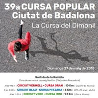 Obertes les inscripcions per a la 39a Cursa Popular Ciutat de Badalona que se celebra diumenge 27 de maig