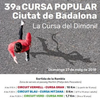 Obertes les inscripcions per a la 39a Cursa Popular Ciutat de Badalona que se celebra diumenge 27 de maig.