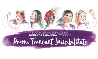 Avui, dilluns 15 de gener, s’obre el termini per presentar candidatures al premi Trencant Invisibilitats.