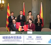 Badalona i Guangming (Shenzhen) signen un acord per impulsar la col·laboració en sectors estratègics