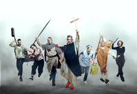 Els teatres Zorrilla, Margarida Xirgu i Blas Infante presenten la nova programació per a la temporada de tardor-hivern 2024