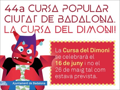 Es canvia la data de la 44a Cursa Popular Ciutat de Badalona.