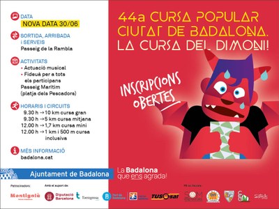 La 44a Cursa Popular Ciutat de Badalona se celebrarà el diumenge 30 de juny.