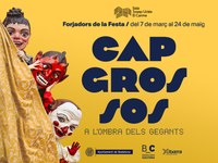 La jornada “El somni d’un capgròs, 25 anys més tard” clourà aquest dissabte 25 d’abril les activitats al voltant de l’exposició Capgrossos, a l’ombra dels gegants