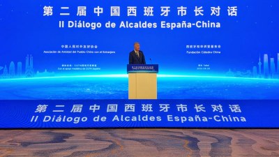 L’alcalde Xavier Garcia Albiol destaca a la Xina que Badalona té el segon polígon industrial d’Espanya amb més empreses xineses i aposta per reforçar aquesta relació econòmica.