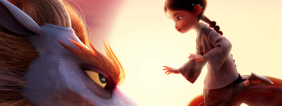Cinema CINC: 'Guardiana de dracs'.