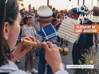 Dinar Popular i Concert La Tresca i la Verdesca