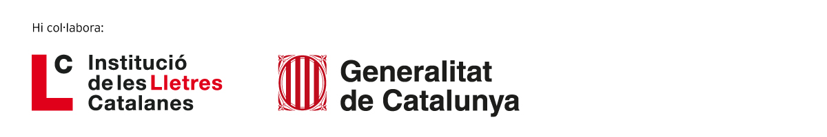Logo-Gene- Institut-LletresCatalanes_web.jpg
