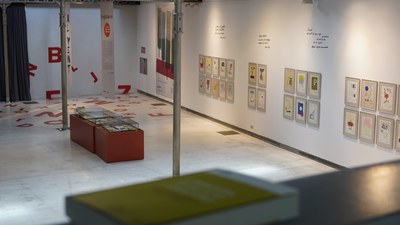 Exposició-Betúlia-07.