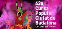 Cursa Popular Ciutat de Badalona, la Cursa del Dimoni