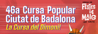 Cursa Popular Ciutat de Badalona 2026