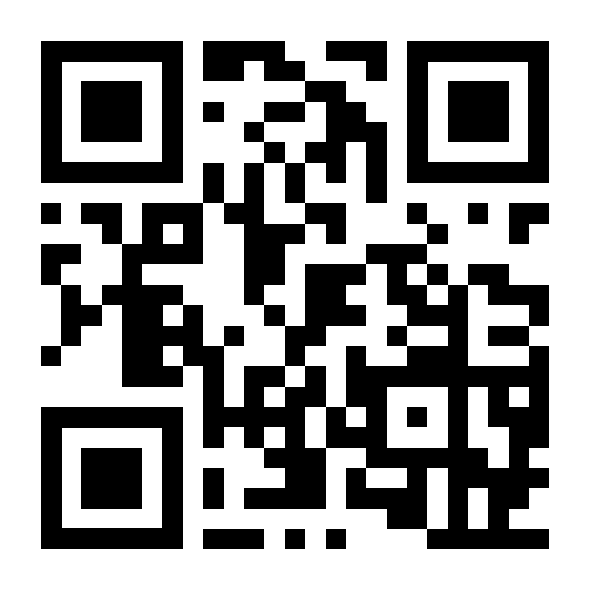 QR - camí amic