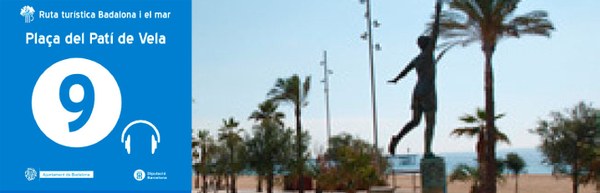 Platja del patí de vela